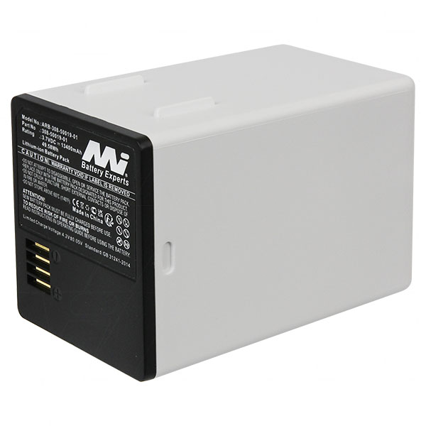 MI Battery Experts ARB-308-50019-01-BP1
